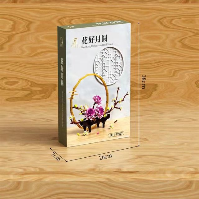 Eternal Flowers Building Block Toy, bouquet, kit, set, similar to LEGOS,