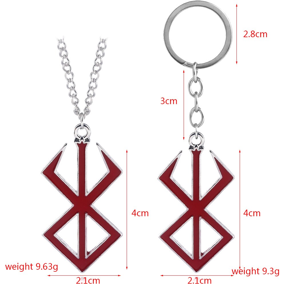 Medieval European Red Logo Charms Keychain