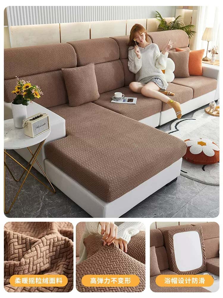 Jacquard Sofa Cushion Cover for Living Room Pets Kids Furniture Protector Polar Fleece Stretch Washable Removable Couch Covers