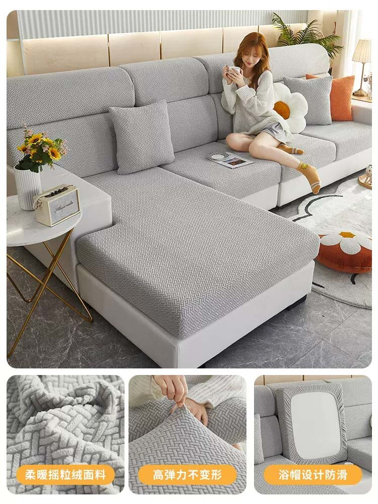 Jacquard Sofa Cushion Cover for Living Room Pets Kids Furniture Protector Polar Fleece Stretch Washable Removable Couch Covers